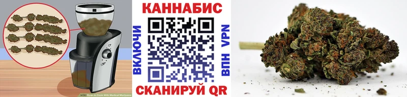 Canna-Cookies конопля  Купить где  Кущёвская 