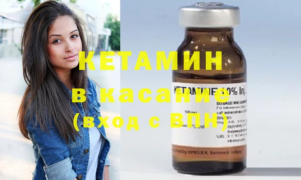 прущая мука Кукмор