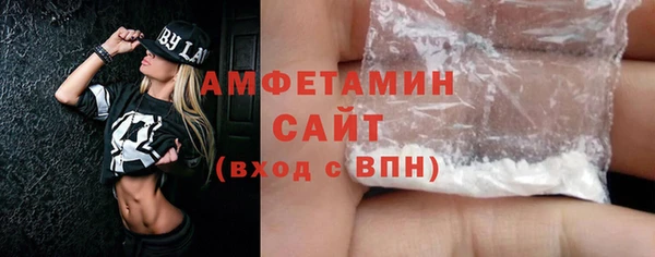 марихуана Куйбышев