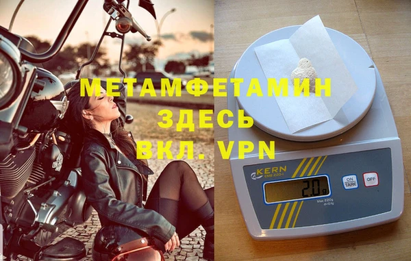 марихуана Куйбышев