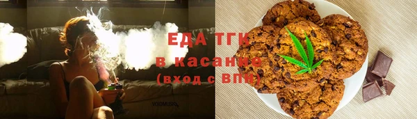 прущая мука Кукмор