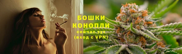 прущая мука Кукмор