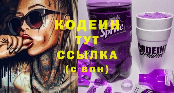прущая мука Кукмор