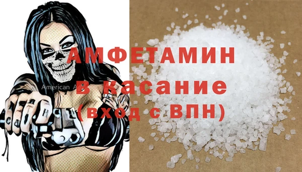 прущая мука Кукмор