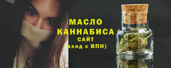 прущая мука Кукмор
