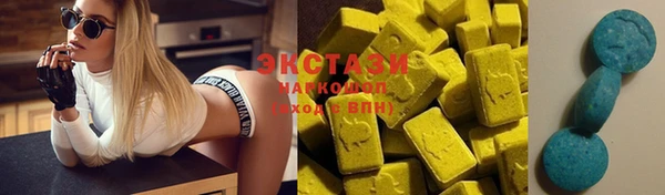 марихуана Куйбышев