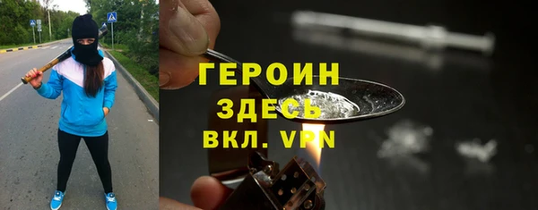 марихуана Куйбышев