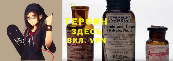 прущая мука Кукмор