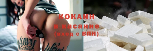 прущая мука Кукмор