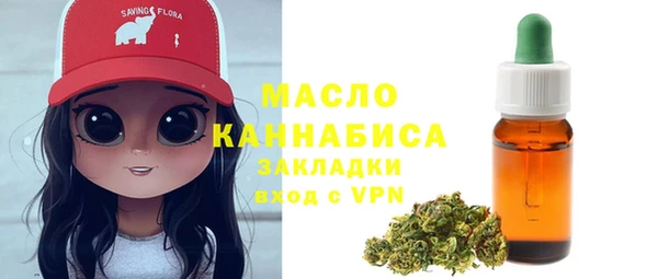 трава Кулебаки