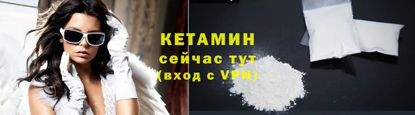 прущая мука Кукмор