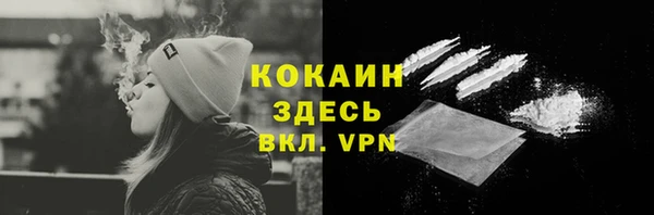 марихуана Куйбышев