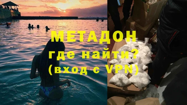 прущая мука Кукмор
