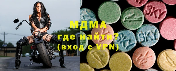 марихуана Куйбышев
