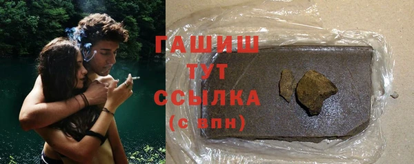 трава Кулебаки