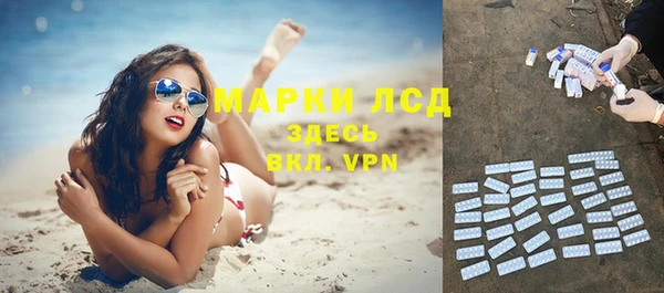 прущая мука Кукмор