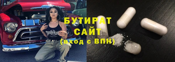 прущая мука Кукмор