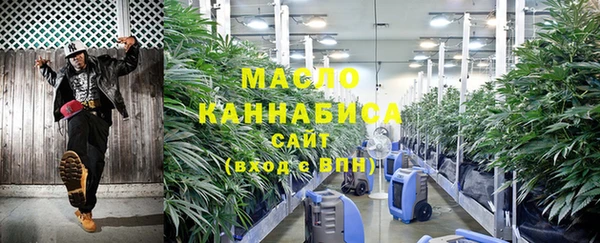 трава Кулебаки