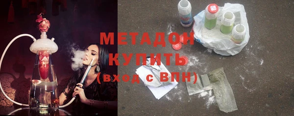 прущая мука Кукмор